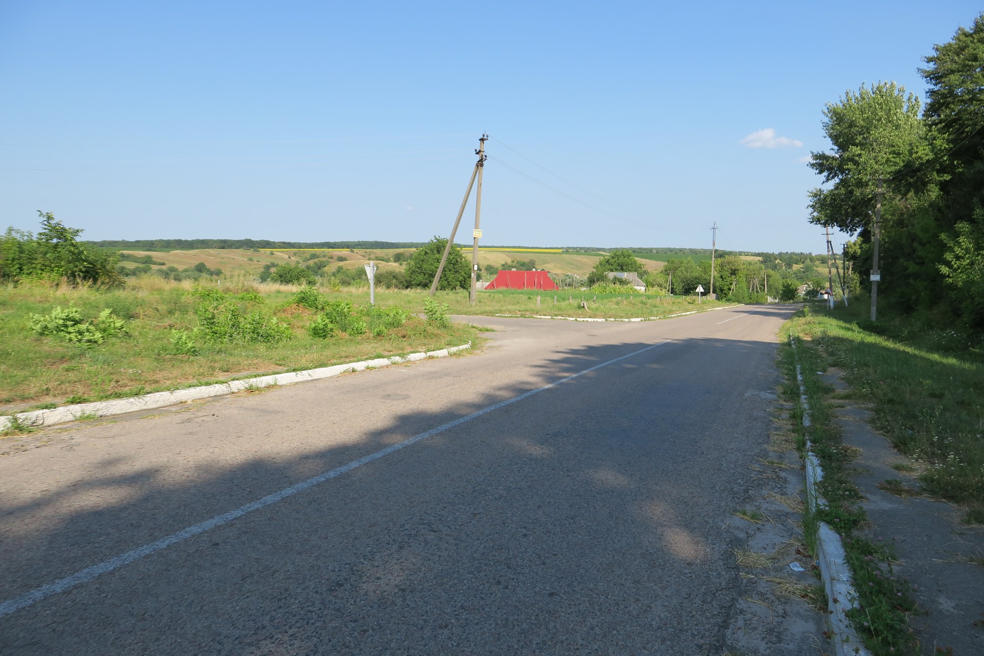Центр і магазини
